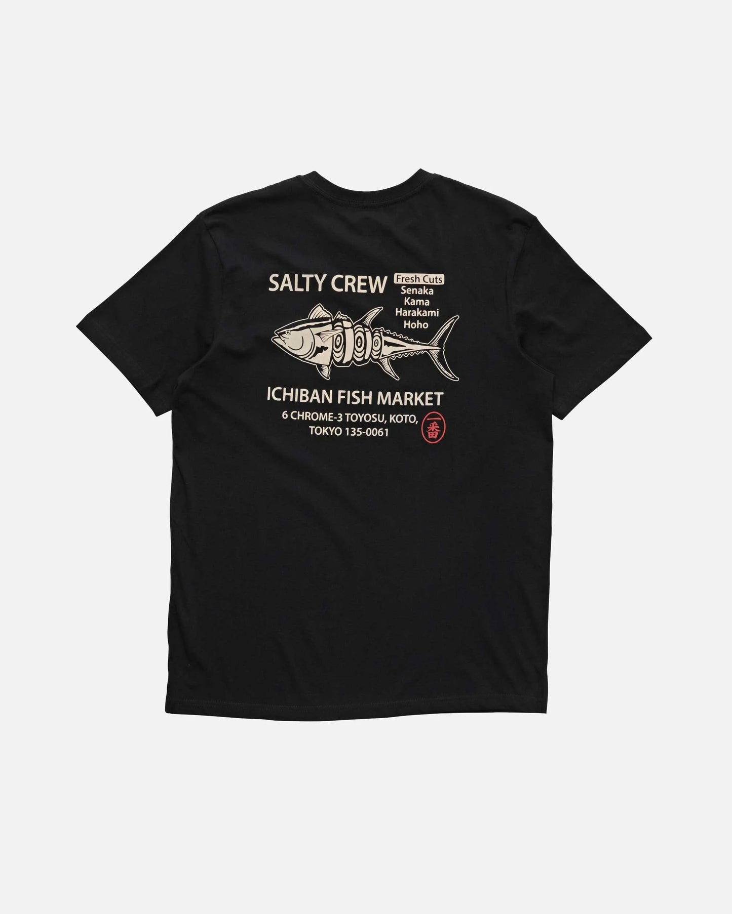 ICHIBAN PREMIUM SS TEE