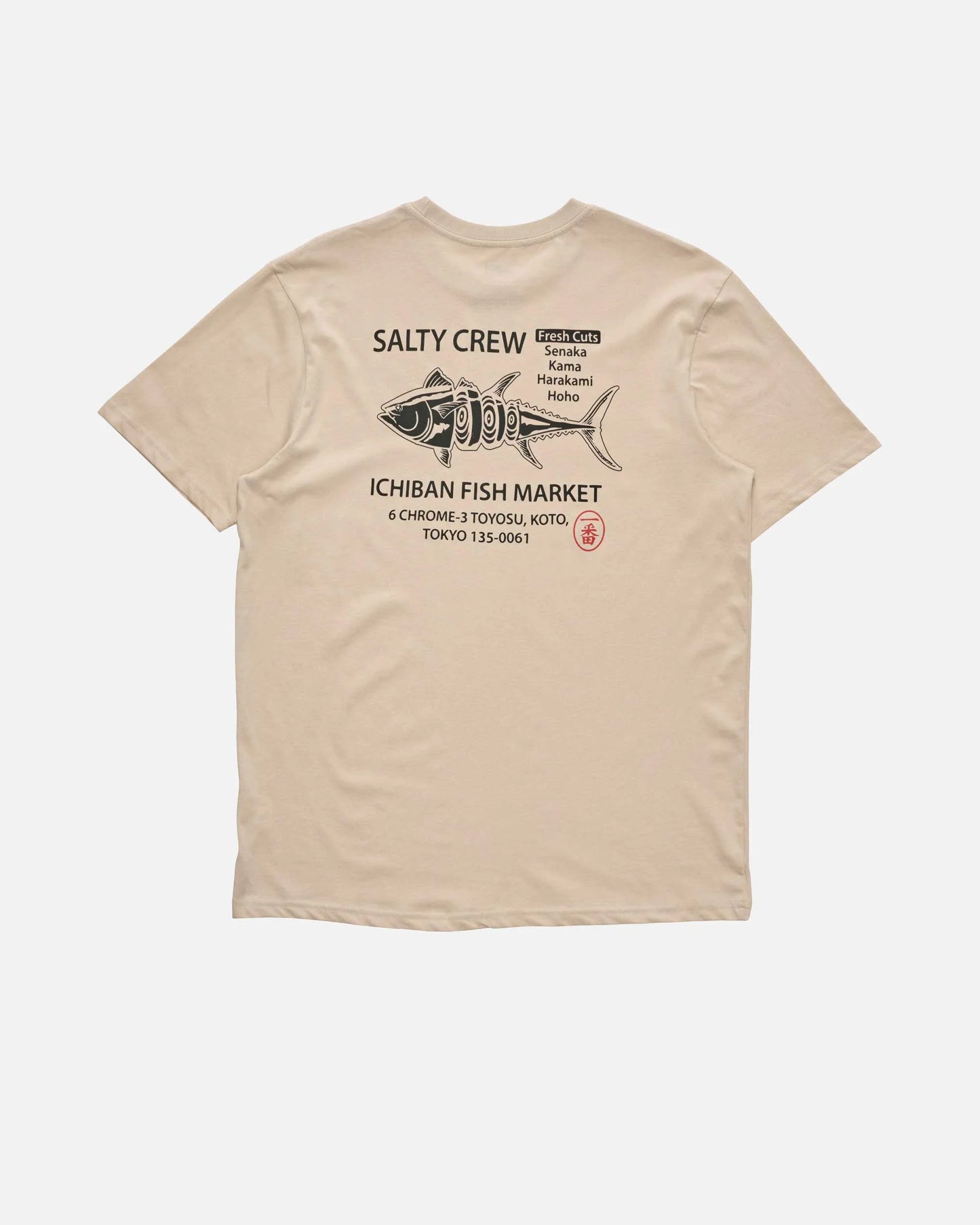 ICHIBAN PREMIUM SS TEE